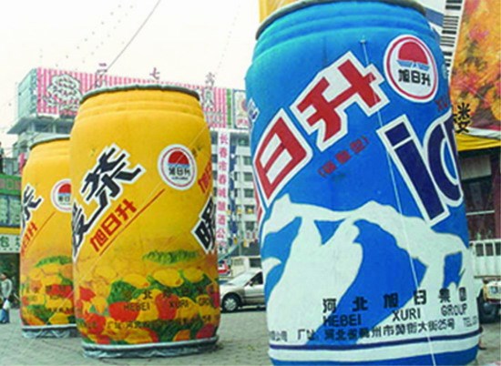 贵州饮料广告宣传气模
