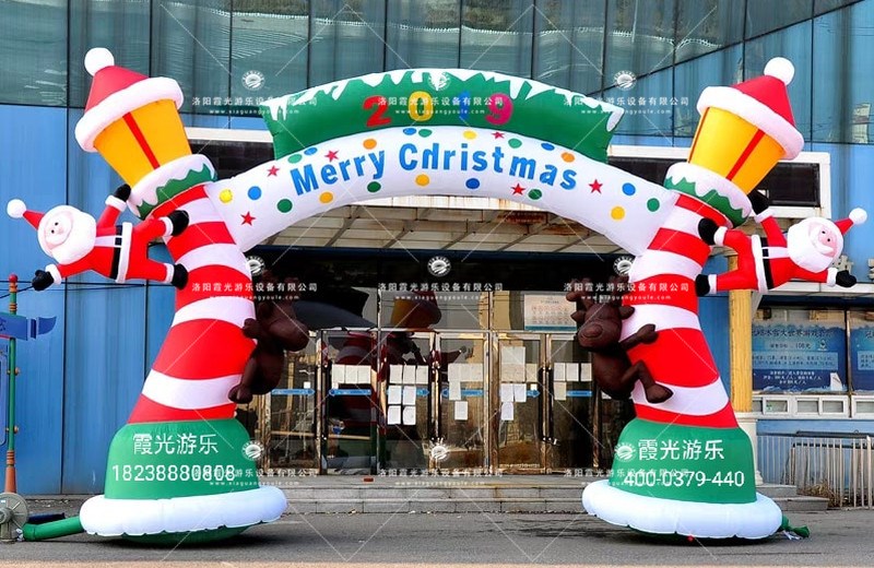 贵州圣诞活动拱门