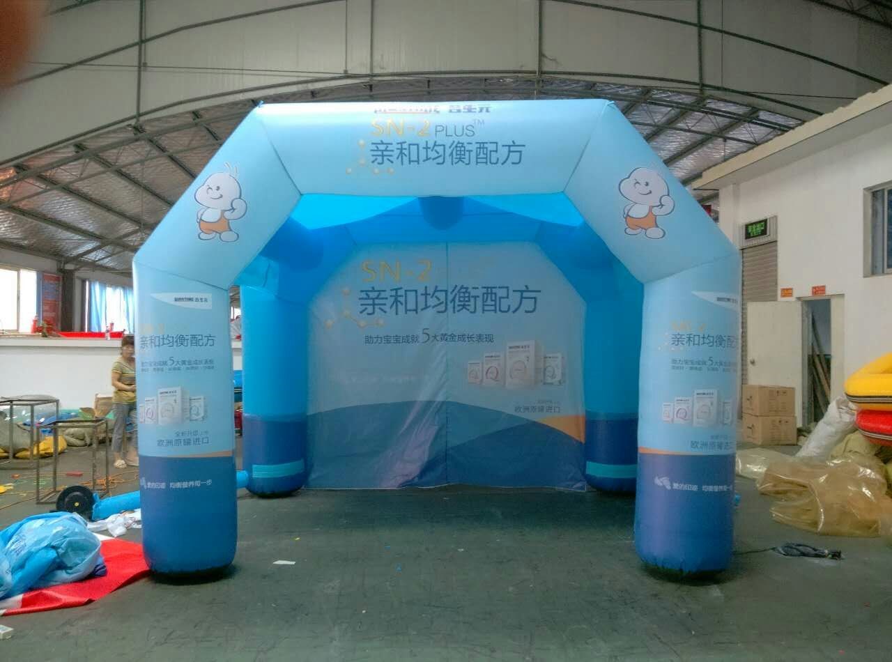 贵州活动充气帐篷